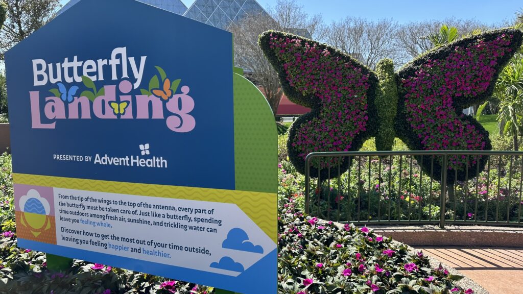 Epcot Flower and Garden Festival 2024: Butterfly Landing