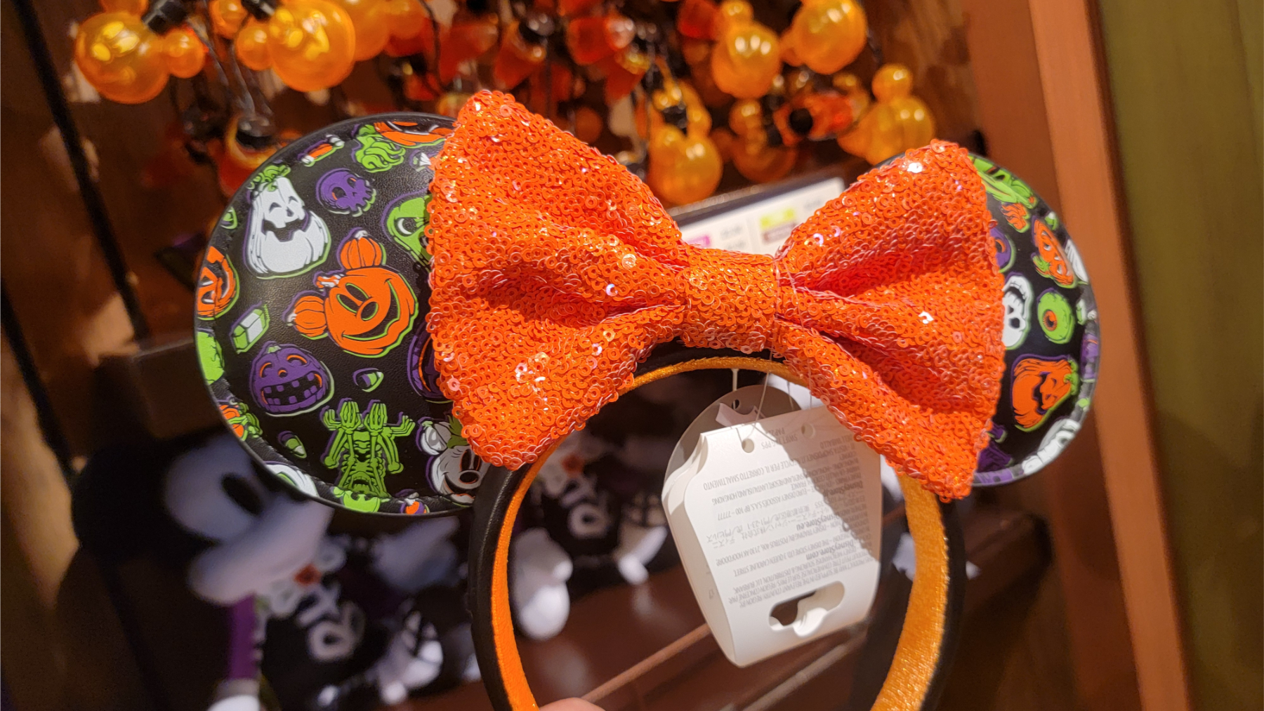 Walt Disney World Halloween Merchandise 2024